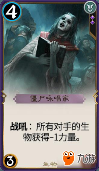 《繁花》:看懂雪芝的死亡时间,才明白阿宝为什么拼命搞死强慕杰