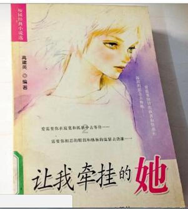 这是警察