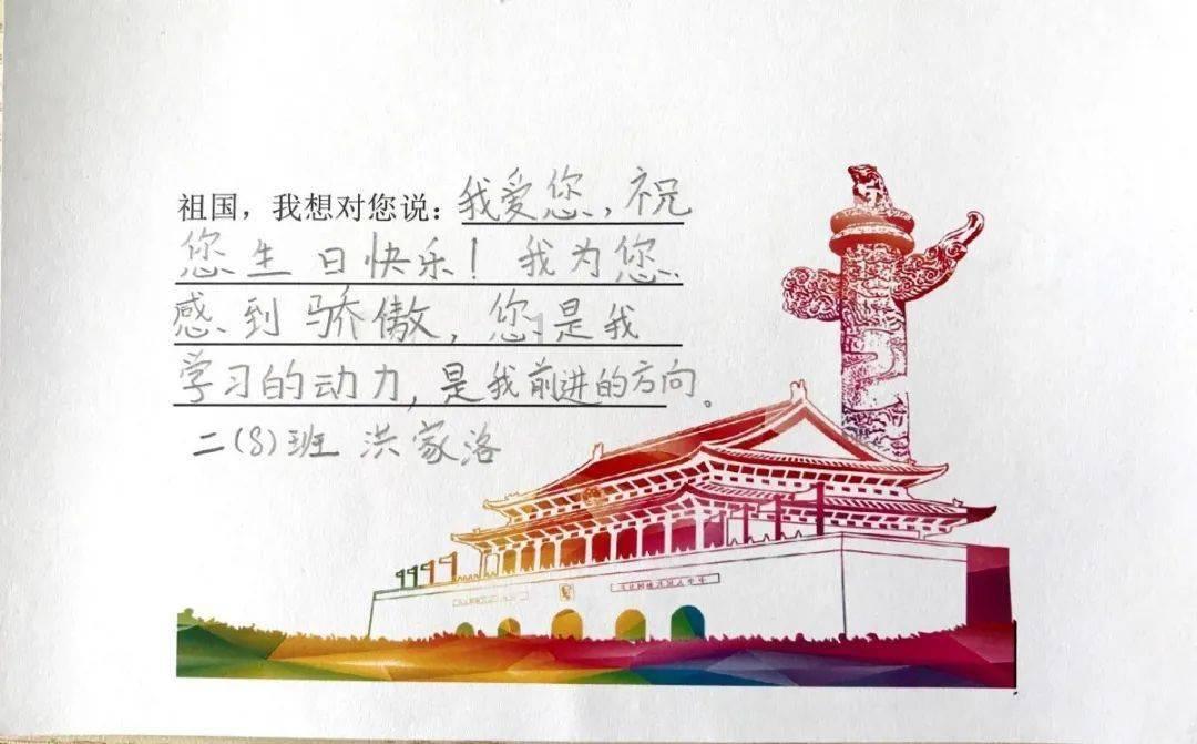 金庸群侠传