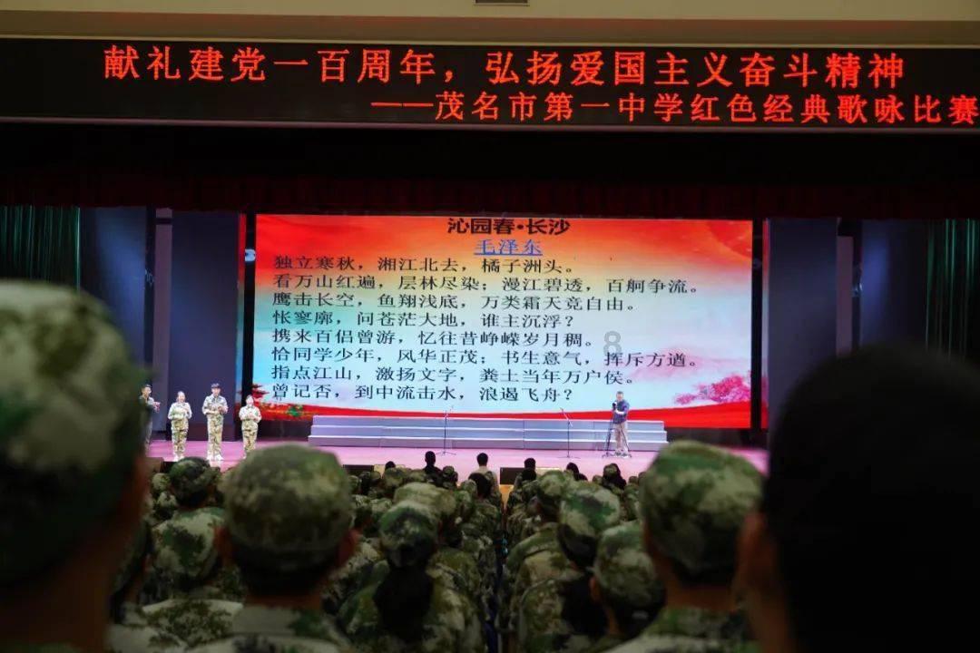 重返法甲？在曼联关闭转会大门后，本泽马的母队向他发出橄榄枝